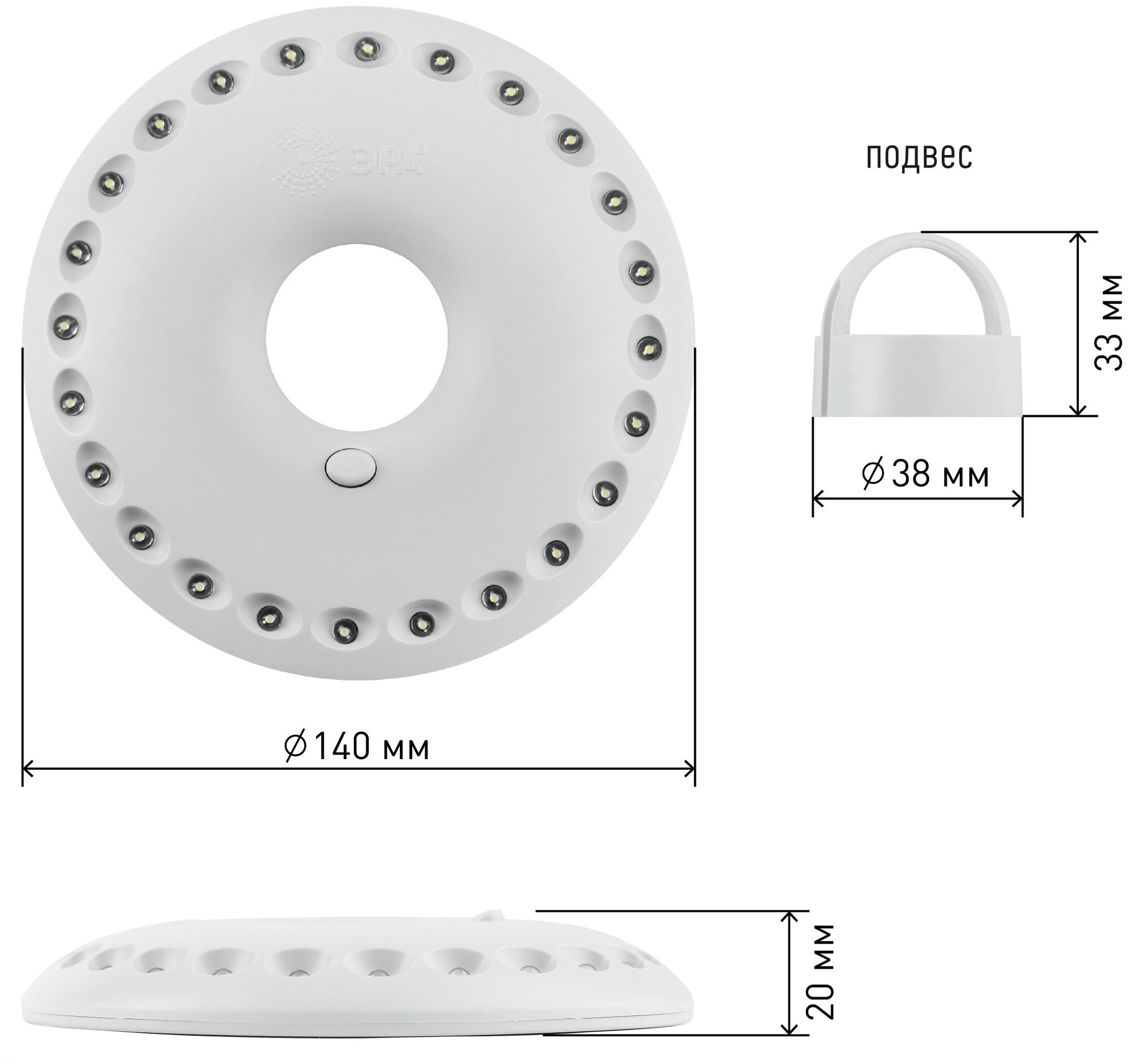 Походный (кемпинговый) фонарь ЭРА K24, белый , 2.2Вт [б0032282] - фото №10