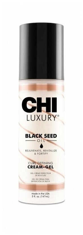 CHI Luxury Curl Defining Cream-Gel Крем-гель CHI Luxury с маслом семян черного тмина