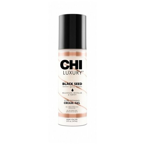CHI Luxury Curl Defining Cream-Gel Крем-гель CHI Luxury с маслом семян черного тмина