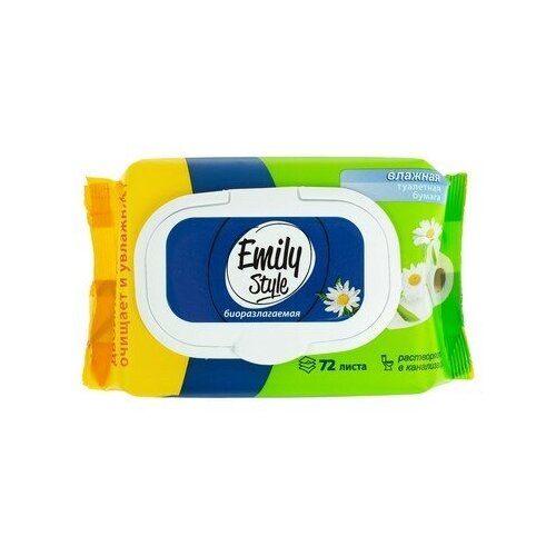 Влажная туалетная бумага Emily Style, комплект 5 шт., растворяющаяся, с крышкой 72 шт