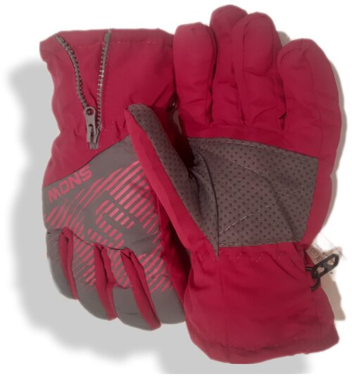 Перчатки CAST-TEX зимние, размер 15(5-7лет), розовый