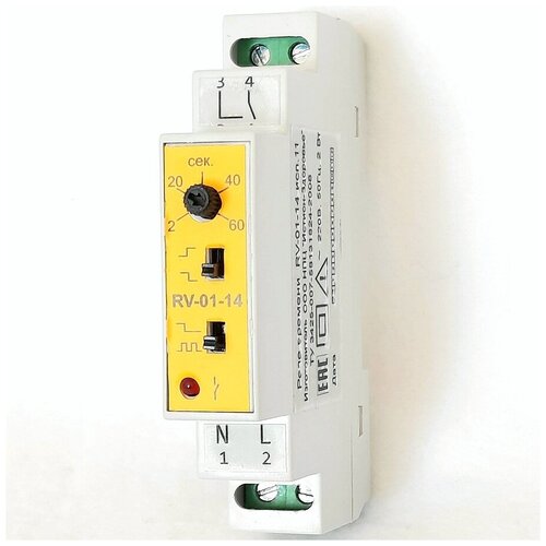 Реле времени Line Energy RV-01-14 (2-60 сек)