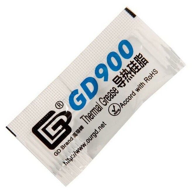Теплопроводящая паста GD900 MB05 0.5 грамм в пакетике