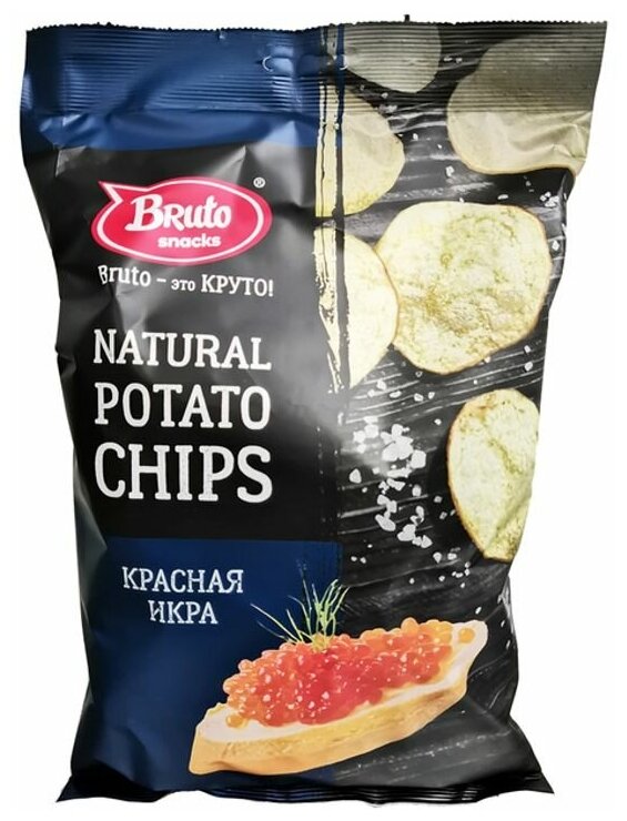 Чипсы Bruto картофельные Natural Potato Chips, зелень-сметана, 70 г ...