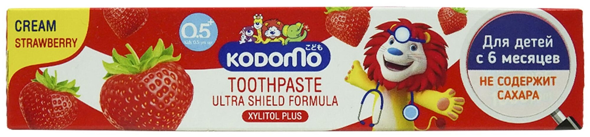 Паста LION Thailand зубная для детей с 6 месяцев с ароматом клубники, 40 г
