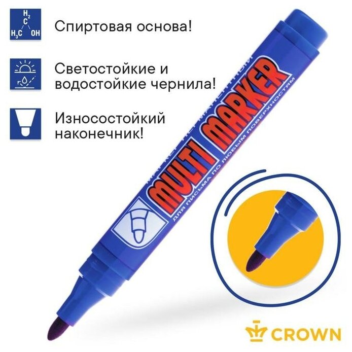 Маркер перманентный 3.0 мм, Crown Multi Marker, пулевидный, синий