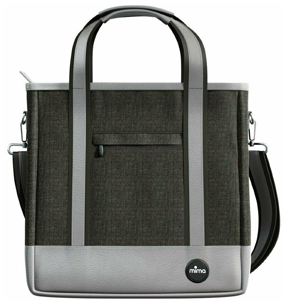 Сумка д/мамы Changing Bag Zigi Charcoal