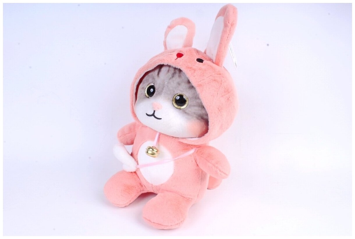 Мягкая игрушка Котёнок в капюшоне розовый