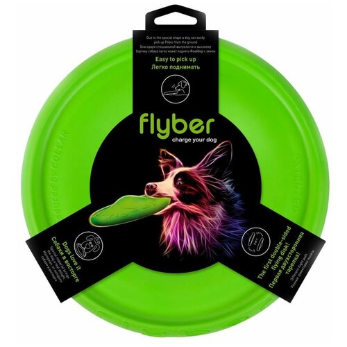 Фрисби для собак COLLAR Flyber, 22 см, зеленый, 1шт.