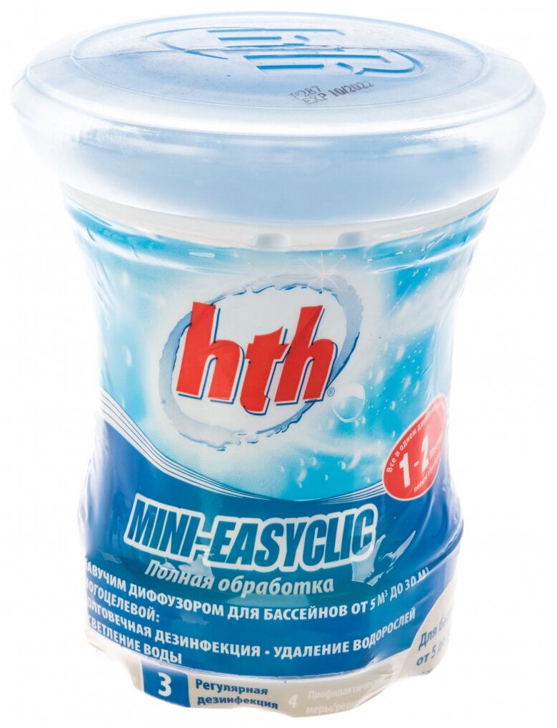 HTH Комплексный препарат полная обработка, 750гр. RSPF