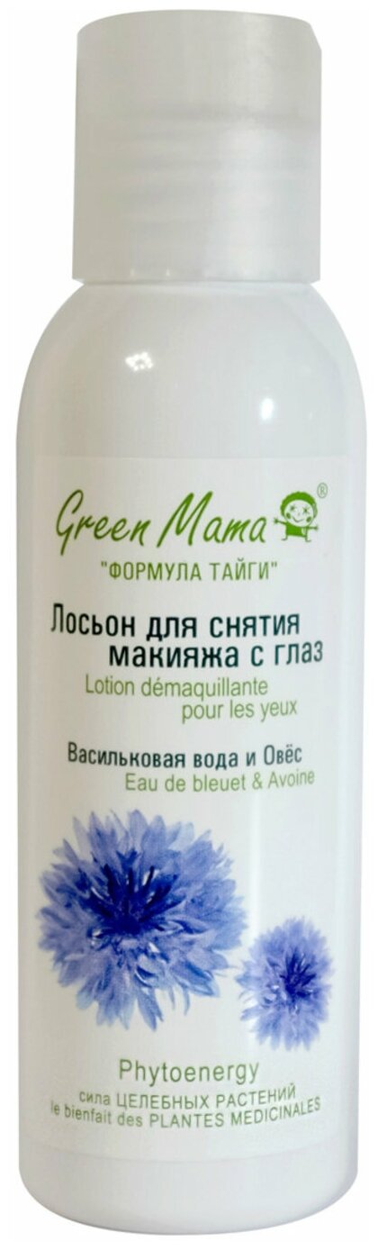 Green Mama лосьон для снятия макияжа с глаз Васильковая вода и овес, 100 мл, 90 г