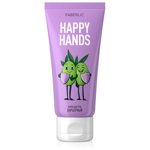 Крем для рук «Барьерный» Happy Hands