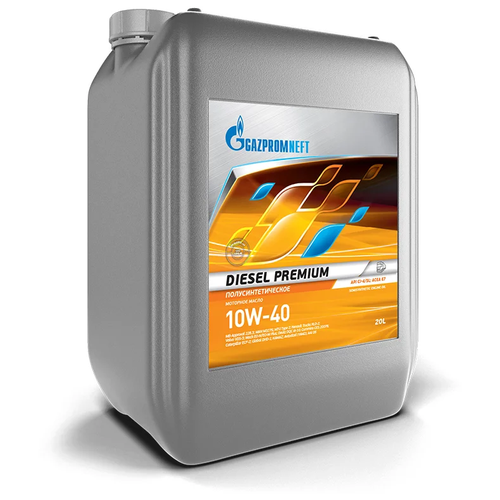 Полусинтетическое моторное масло Газпромнефть Diesel Premium 10W-40, 205 л