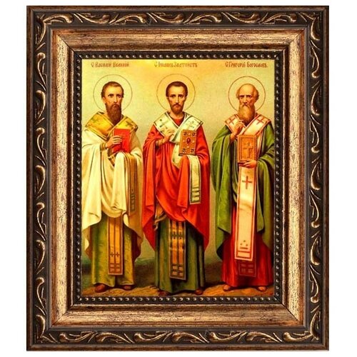 икона вселенские святители Три Святителя. Вселенские учителя. Икона на холсте.
