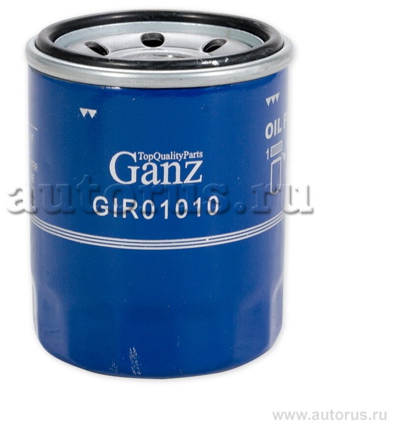 Фильтр масляный GANZ GIR01010 (Производитель: GANZ GIR01010)