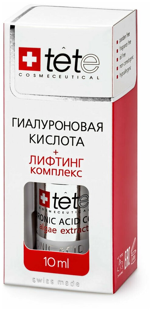 TETe Cosmeceutical Hyaluronic Acid + Lifting Complex средство для лица Гиалуроновая кислота с лифтинг комплексом, 10 мл
