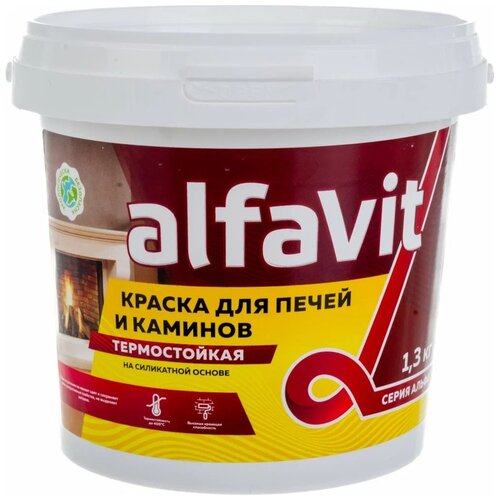 Краска силикатная Alfavit Для печей и каминов полуматовая красно-коричневый 0.813 л 1.3 кг