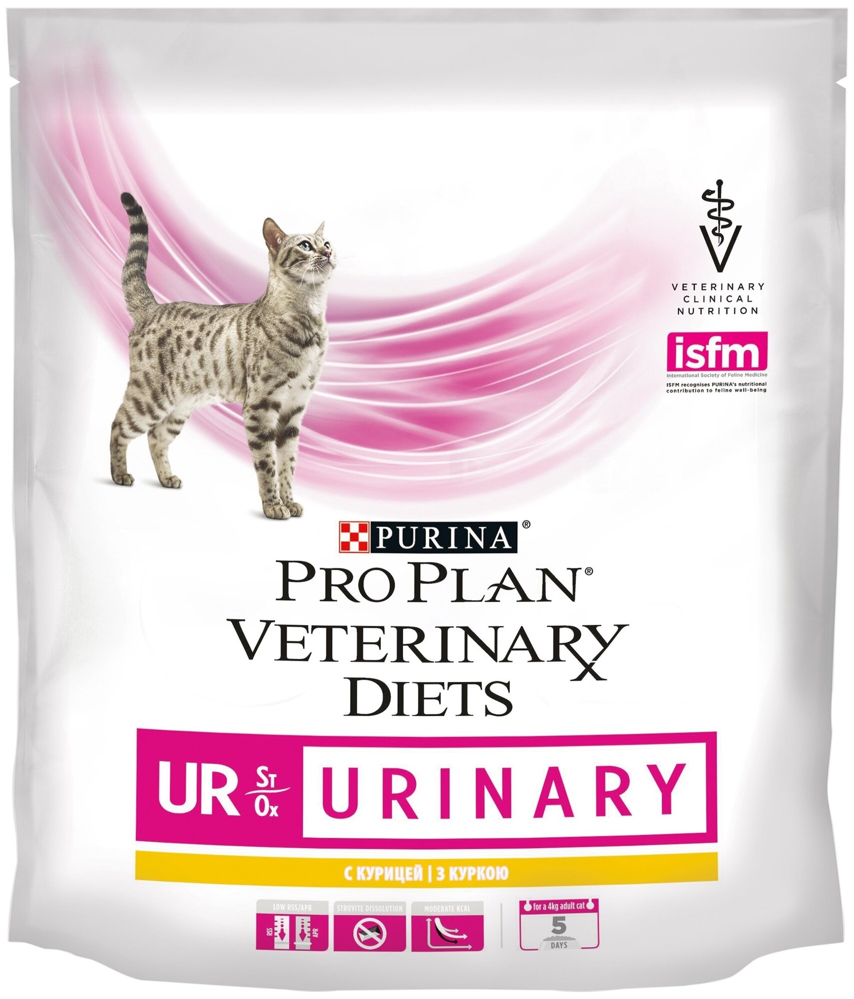 Purina UR Urinary Chicken Feline Formula - фотография № 7