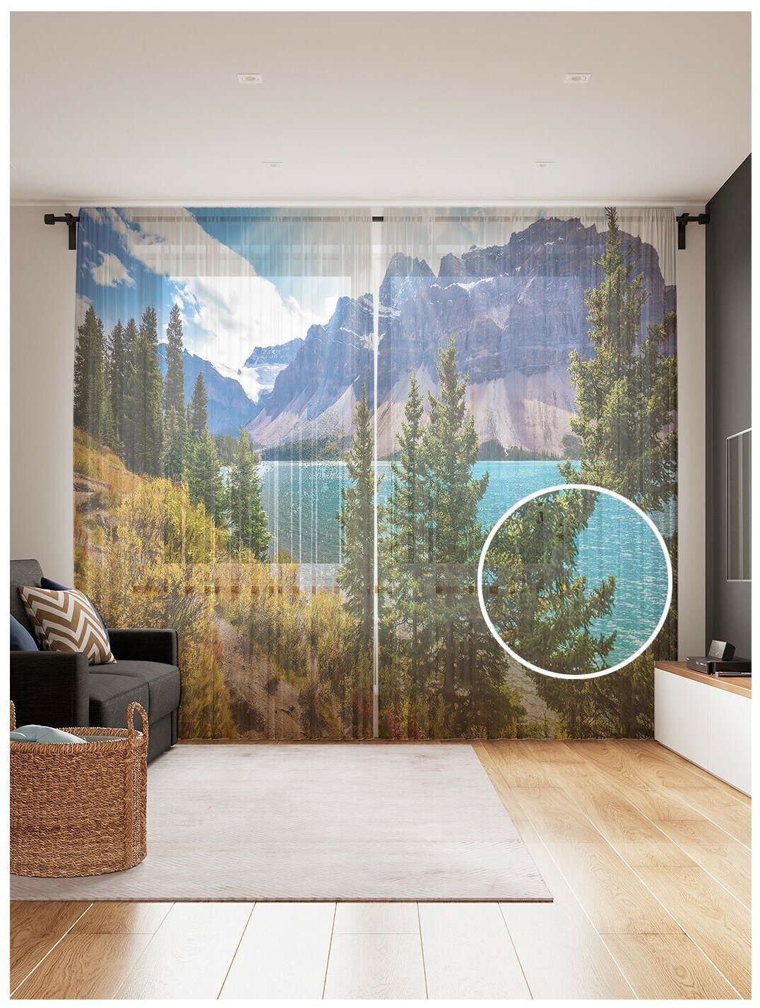 Тюль для кухни и спальни JoyArty 