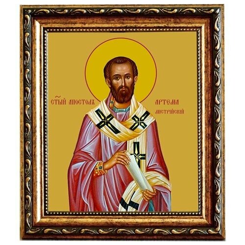 Артема Листрийский, епископ, апостол от 70-ти. Икона на холсте. апостол от 70 ти артема листрийский епископ икона в резной деревянной рамке