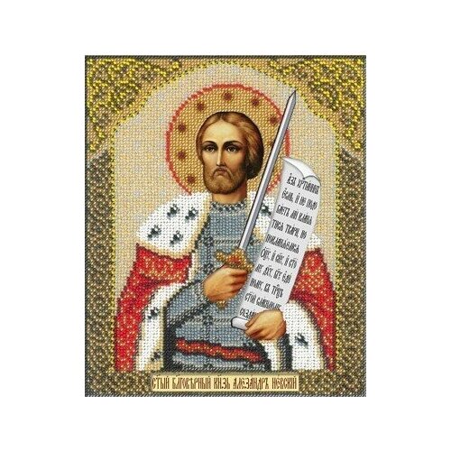 Набор Святой Александр Невский 18х22,5 Русская искусница 321 18х22,5 Русская Искусница 321