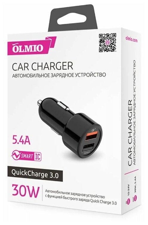 Автомобильное зарядное устройство / 5.4 А/ QuickCharge 3.0/зарядка в прикуриватель/ черный