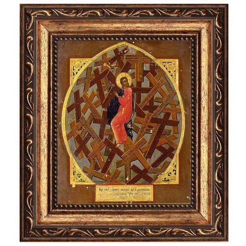 Таинство Креста. Икона на холсте. икона таинство креста размер иконы 15x18