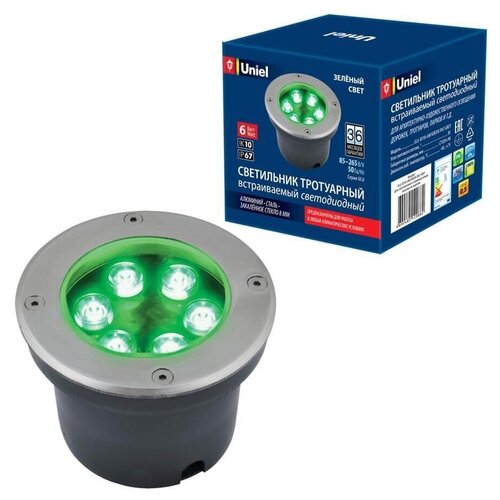 Типы/Уличное освещение/Ландшафтные Uniel Ландшафтный светодиодный светильник Uniel ULU-B11A-6W/Green IP67 Grey UL-00006822