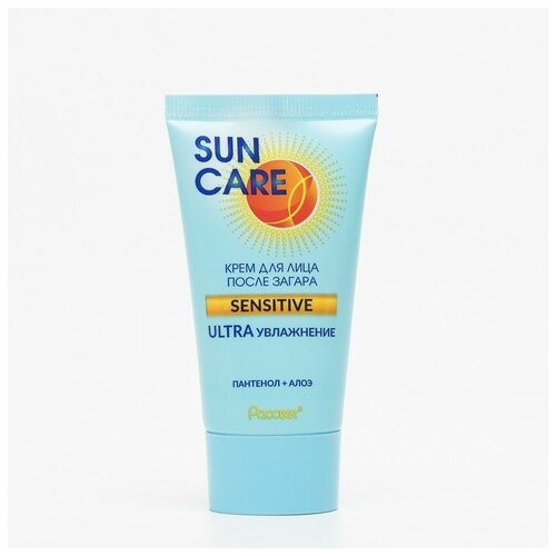 Кpем для лица после загаpа Sun care 