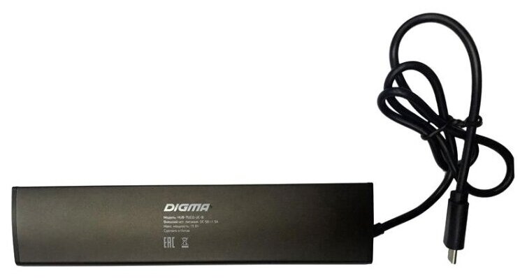 USB-концентратор Digma - фото №3