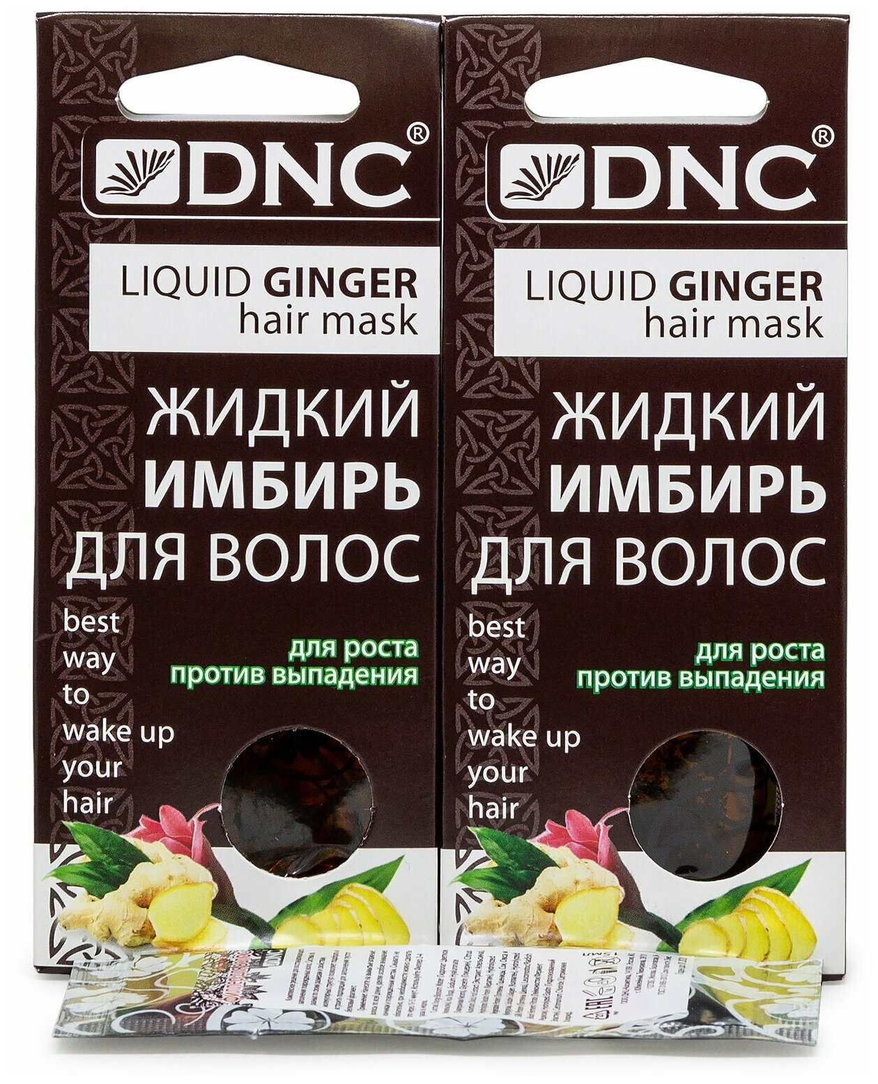 Набор: DNC Жидкий Имбирь для волос, 3 шт по 15 мл 2 уп. и Подарок Филлер для волос 15 мл