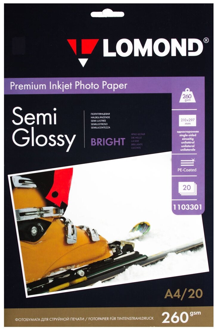 Бумага Lomond A4 Premium Photo Paper 1103301 260 г/м²