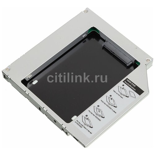 Optibay для HDD/SSD AGESTAR SSMR2S, серебристый адаптер переходник для hdd agestar 3fbcp1 черный