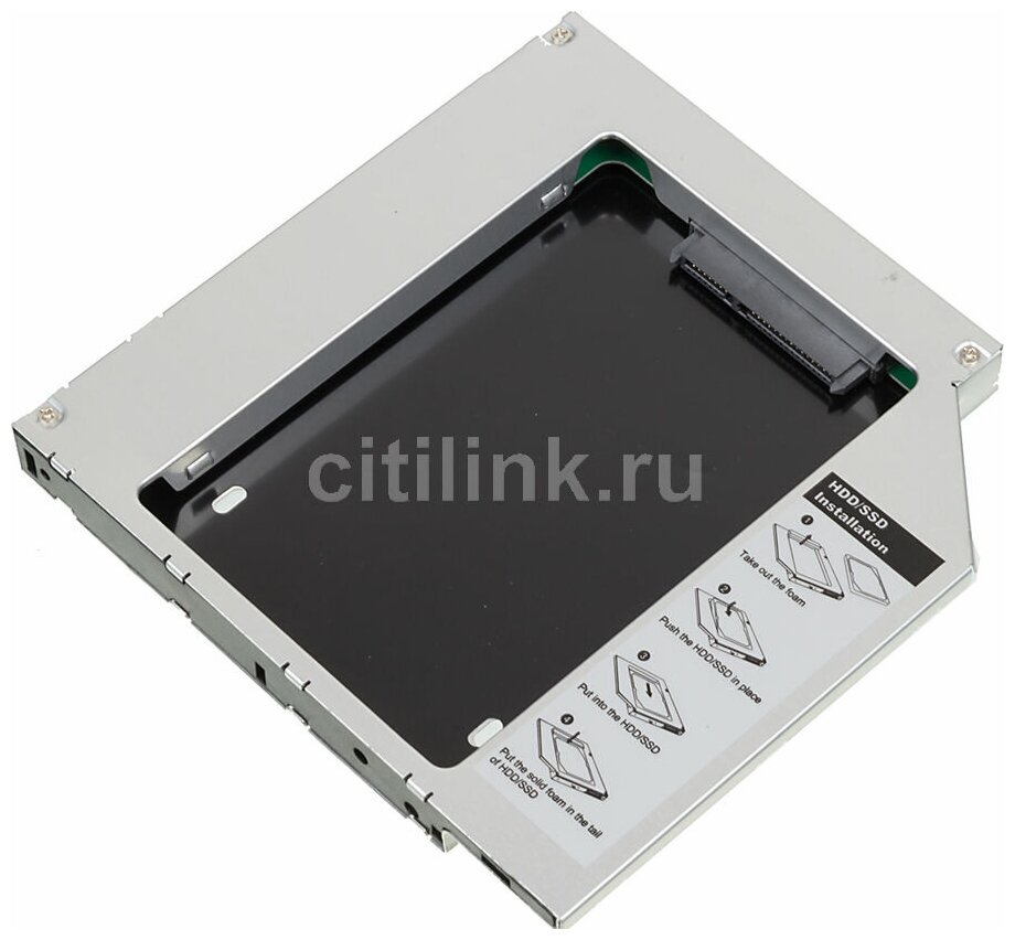 Переходник AgeStar SSMR2S 2.5" Slim DVD-ROM SATA >> 2.5" HDD/SSD SATA (Сменный бокс для апгрейда ноутбуков SATA-SATA металл серебристый)