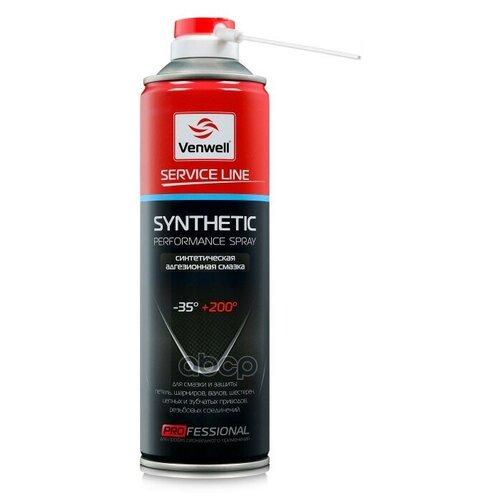 Синтетическая Адгезионная Смазка Synthetic Performance Spray 210 Мл. Venwell арт. VWSL018RU