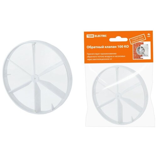 Обратный клапан 100 ко TDM Electric SQ1807-0010 376₽