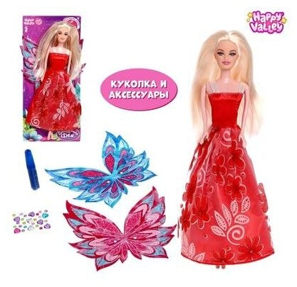 Кукла модель «Сказочная фея» с аксессуарами, микс, Happy Valley