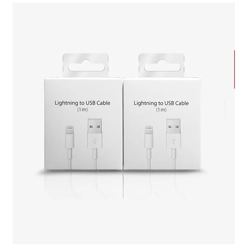 Комплект кабелей USB – Lightning, 1 метр / 2 шт. / провода для зарядки Apple iPhone, iPad, AirPods, iPod