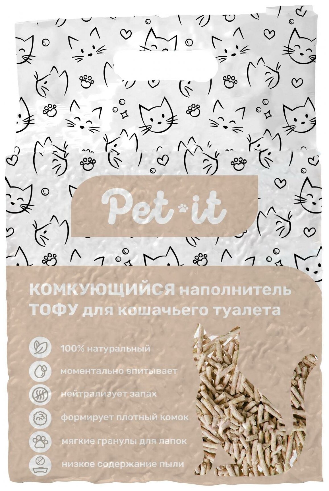 Наполнитель для кошачьего туалета тофу Pet-it соевый без аромата 12 л