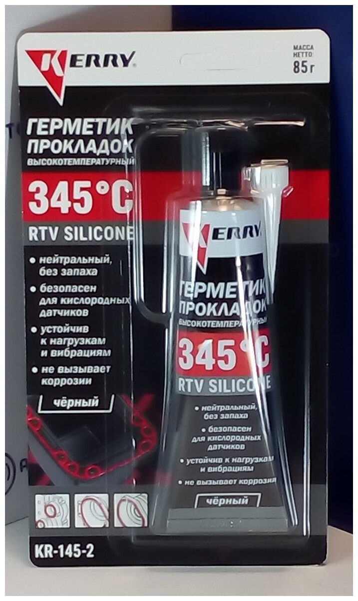 Герметик прокладок высокотемпературный 85 мл KERRY черный нейтральный RTV SILICONE KR-145-2