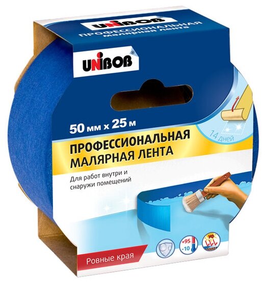 Лента малярная UNIBOB профессиональная 48ммх25м синяя, арт.48424