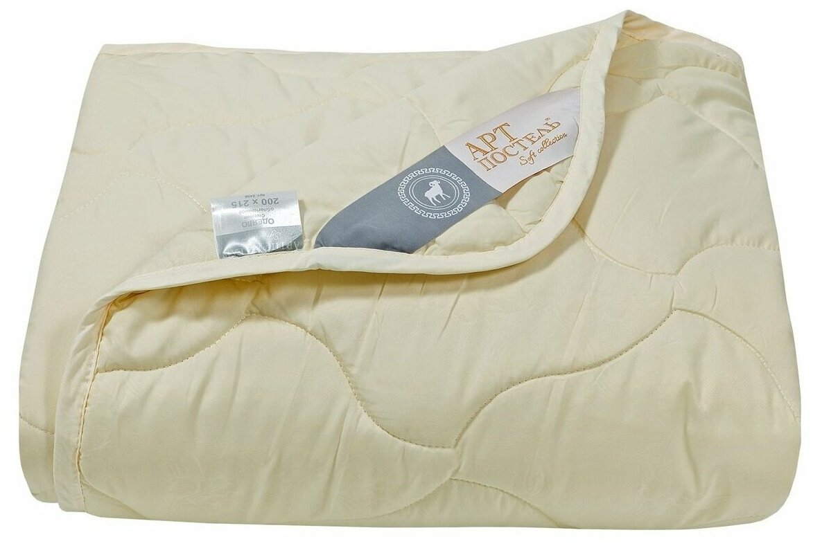 Одеяло АртПостель Soft Collection Шерсть, легкое, 140 х 205 см, белый/бежевый