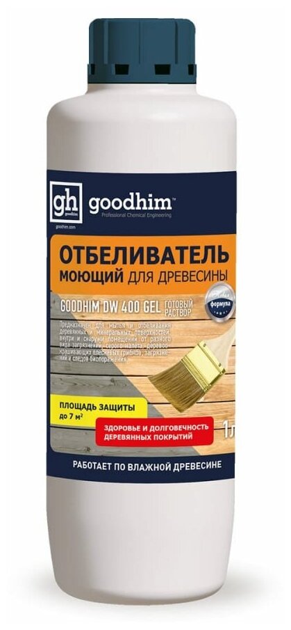 Goodhim Отбеливатель для древесины DW400 GEL 1 л 66732