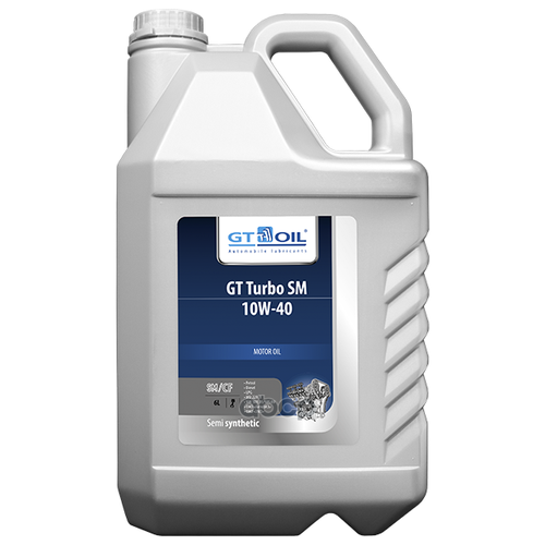 GT OIL Масло Моторное 10w40 Gt Oil 6л Полусинтетика Gt Turbo Sm