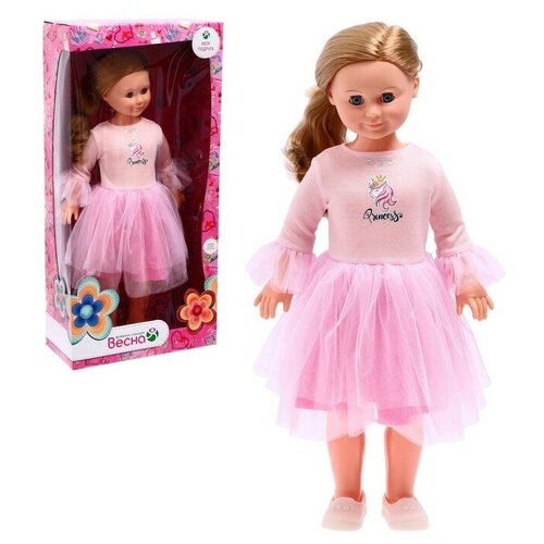 Кукла «Милана модница 5» со звуковым устройством, 38,5 см кукла милана модница 2 со звуковыми эффектами 70 см