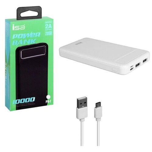 Внешний аккумулятор Power bank ISA PB-7 10000 mah черный Аккумулятор power bank Power bank 10000 Зарядка PowerBank 150000₽