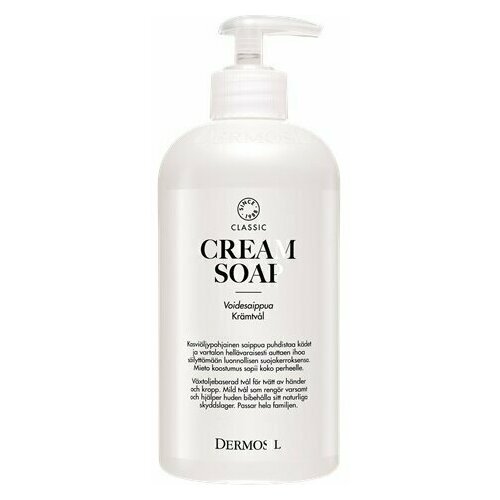 Жидкое мыло Cream 500 мл.