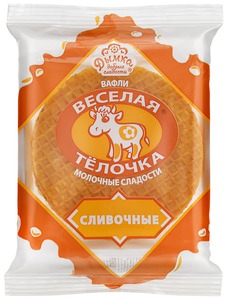 Вафли "Весёлая тёлочка" Сливочные, 150г.