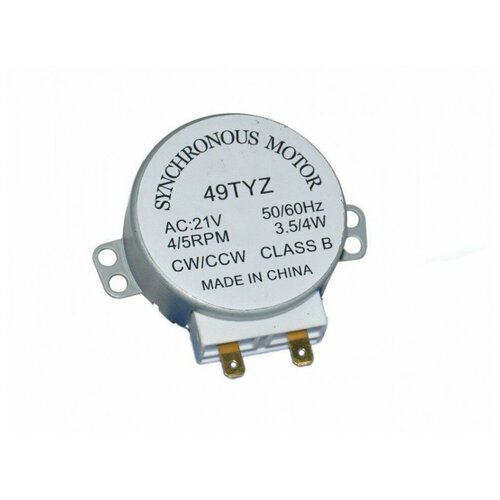 двигатель вращения тарелки свч 21v 3 5w 4rpm 49tyz шток 14мм зам mcw500un mm021v02 Двигатель вращения тарелки СВЧ (21V, 3.5W, 4rpm, 49TYZ, шток-14мм), зам. MCW500UN MM021V02