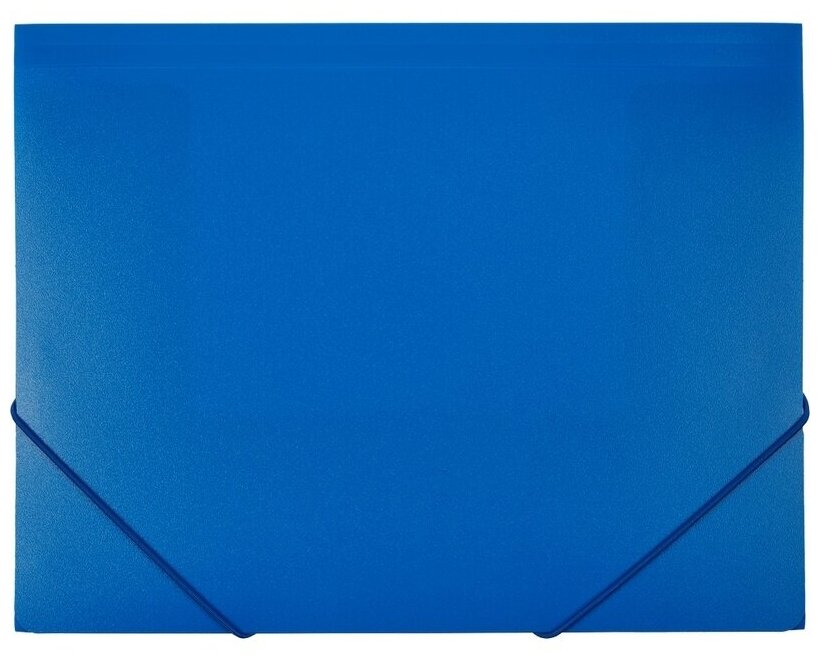 Папка на резинке Attache синяя (801571)